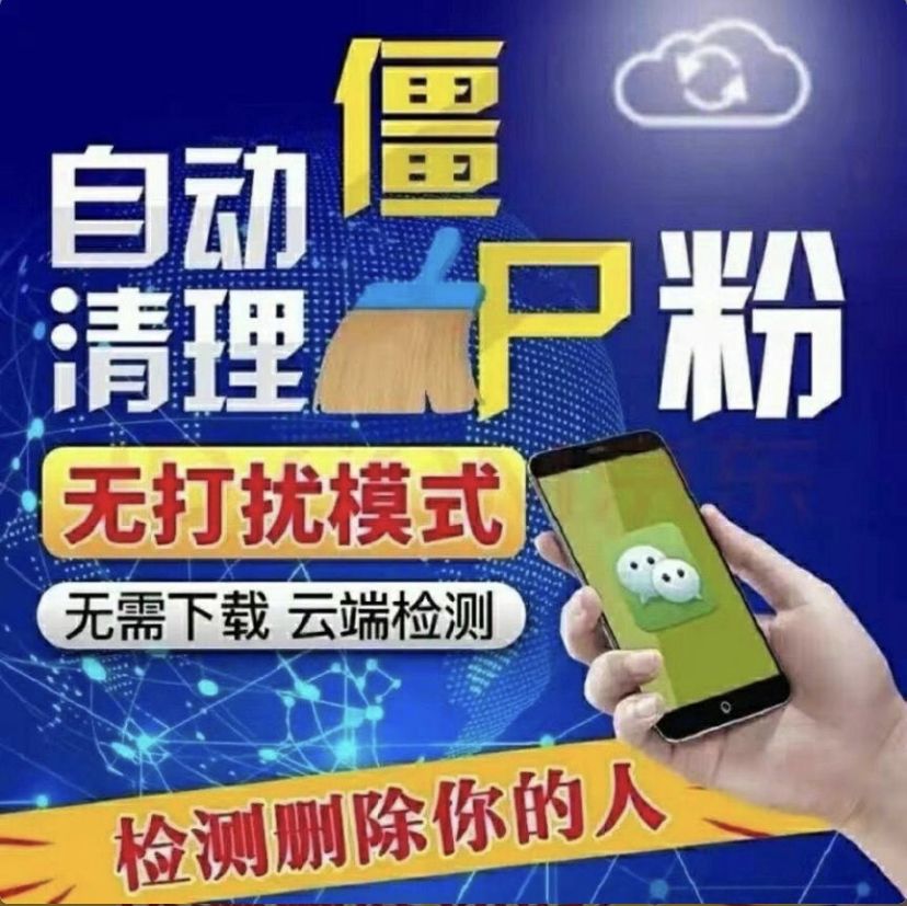 竹绿叶官网-竹绿叶清粉月卡激活码（查单删）