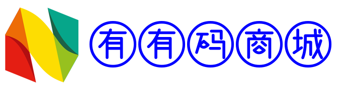 有有码激活码商城
